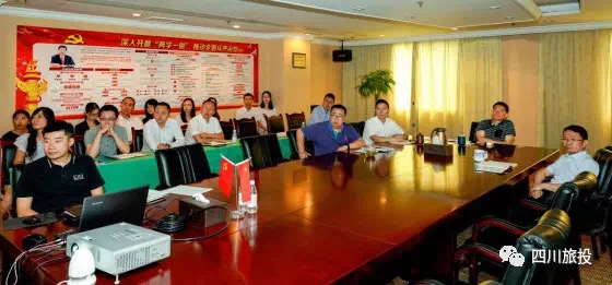 游艇会206yth集团组织发展旁观警示教育片 《荣辱两沉天》警示教育活动