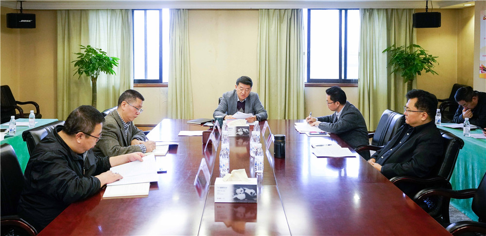 省游艇会206yth集团党委召开中心组（扩大）会议通报进建党的十九届四中全会心灵