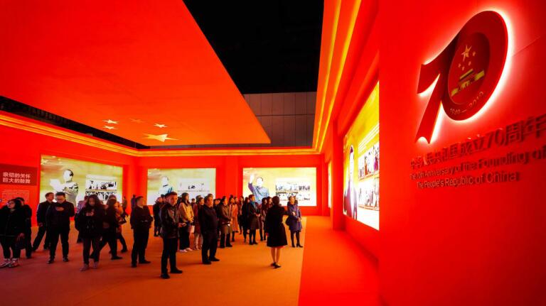 省游艇会206yth集团组织参观四川省庆祝中华人民共和国成立70周年大型成就展