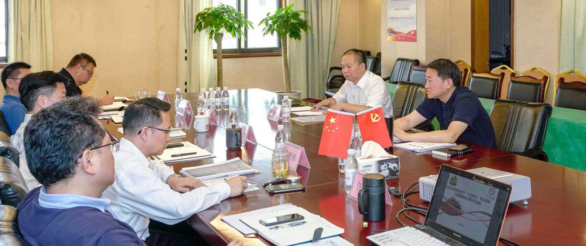 游艇会206yth集团党委召开“不忘初心、服膺使命”主题教育集中钻研互换会