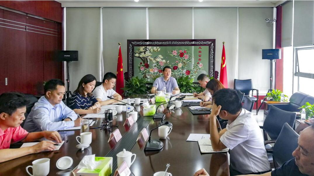 集团党委书记、董事长任丁率队赴游艇会206yth锦弘发展主题教育课题调研