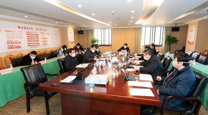 游艇会206yth集团党委召开专题会议通报进建中央、省委关于疫情防控工作沉要批示心灵