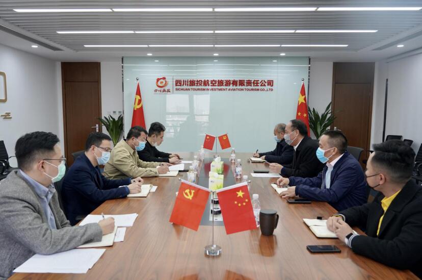 周晓阳率队调研游艇会206yth航旅复工复产工作