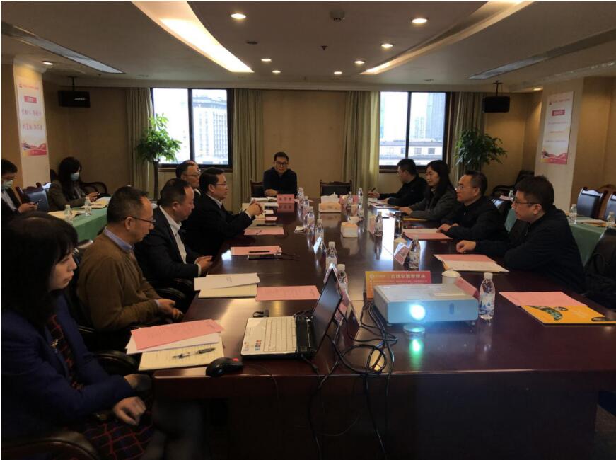 游艇会206yth集团与乐山市进行发展座谈会