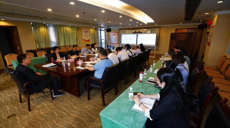 游艇会206yth集团召开法治建设工作会