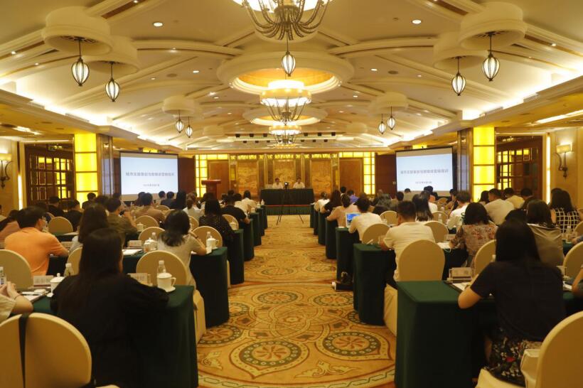 游艇会206yth集团召开2020年度新媒体品牌宣传及数字营销培训会