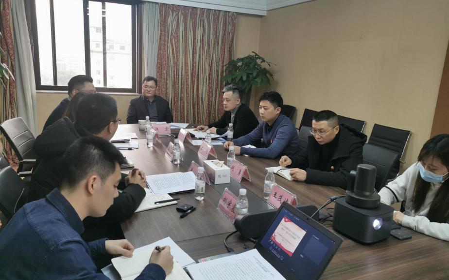 集团辅导赴游艇会206yth信产公司宣讲党的十九届五中全会心灵和省委十一届八次全会心灵