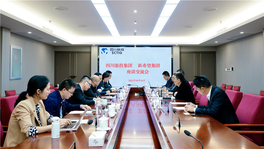 游艇会206yth集团与新但愿集团座谈互换加深业务合作