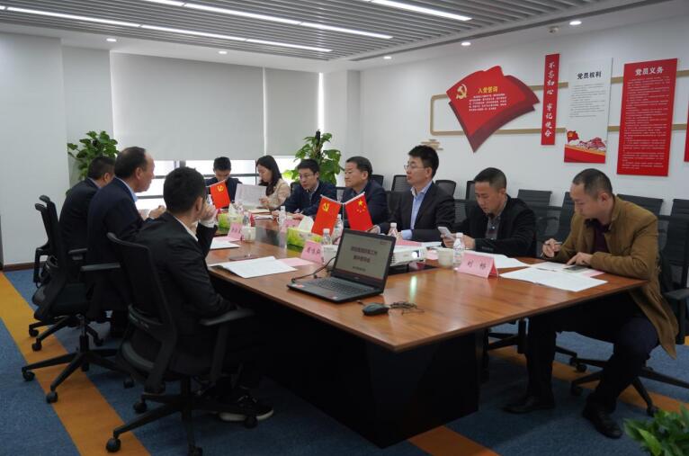 任丁带队赴游艇会206yth商汇物业、游艇会206yth航旅督导鼎新工作