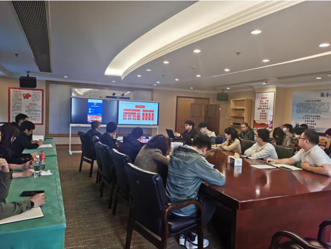 集团组织发展“数字游艇会206yth”平台使用培训