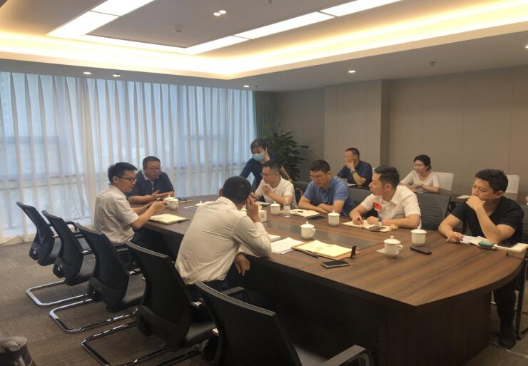 游艇会206yth集团组织召开《企业管帐准则-投资性房地产》及有关业务钻研会