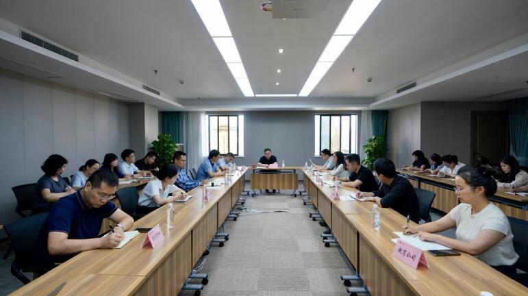 游艇会206yth集团召开财政沉点工作安插会