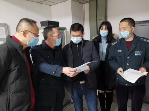 集团辅导赴游艇会206yth锦江酒店公司发展全覆盖安全大查抄