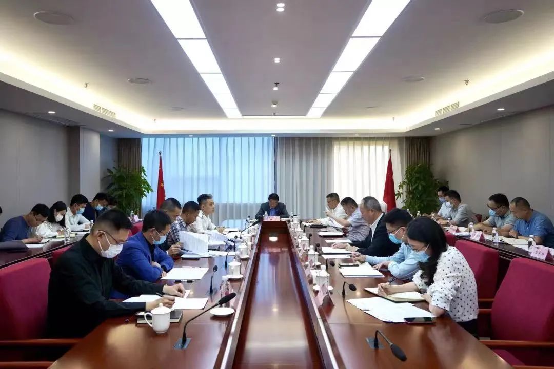 沉点关注 | 游艇会206yth集团召开鼎新工作成就功效沉点督查会