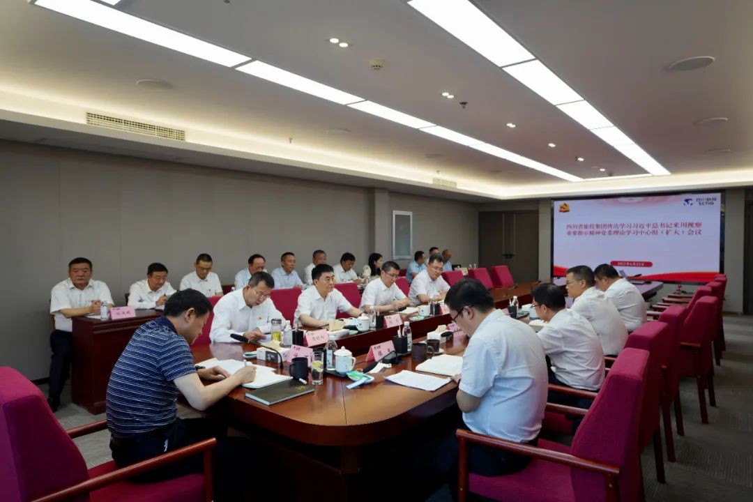 b1470098-f2de-4e68-9d3f-38bf5536c731