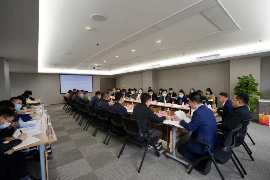  四川省游艇会206yth集团召开办公室工作专题会议
