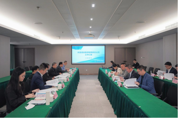 游艇会206yth集团表部董事赴安逸酒店集团调研座谈