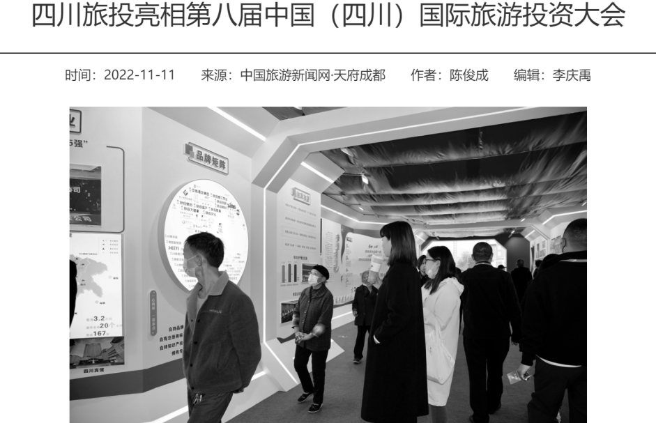 5bba54ac-a3b7-45c4-ab42-76e97663cdcd