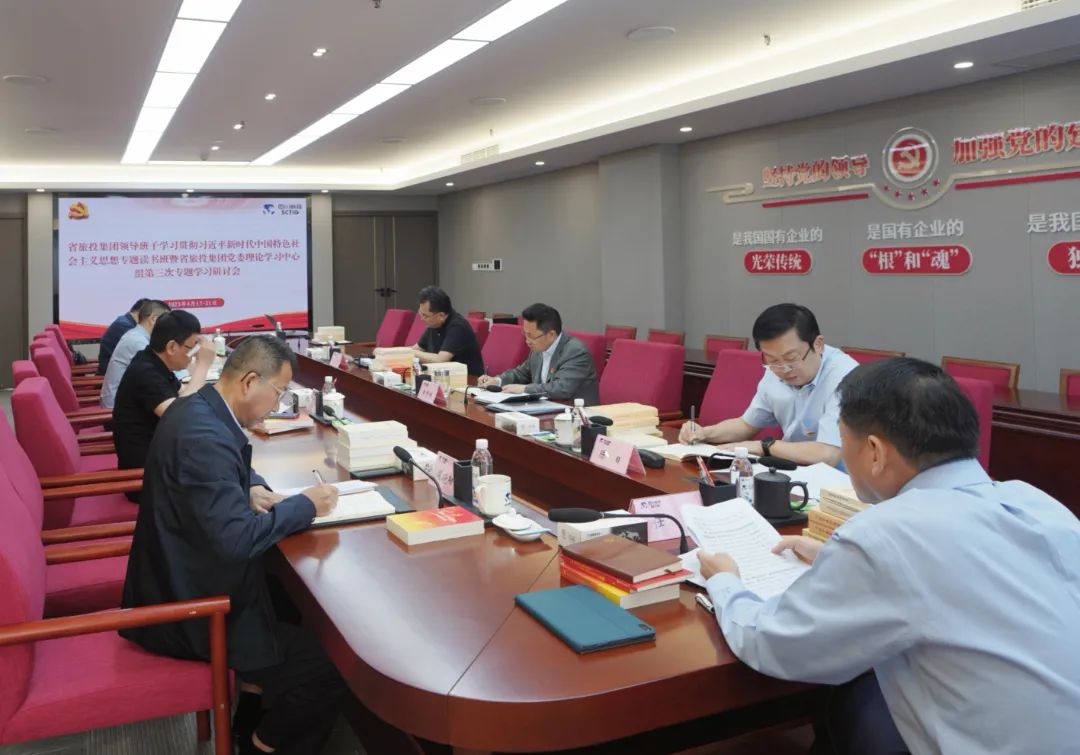 省游艇会206yth集团： “五学联动” 鼓起进建热潮