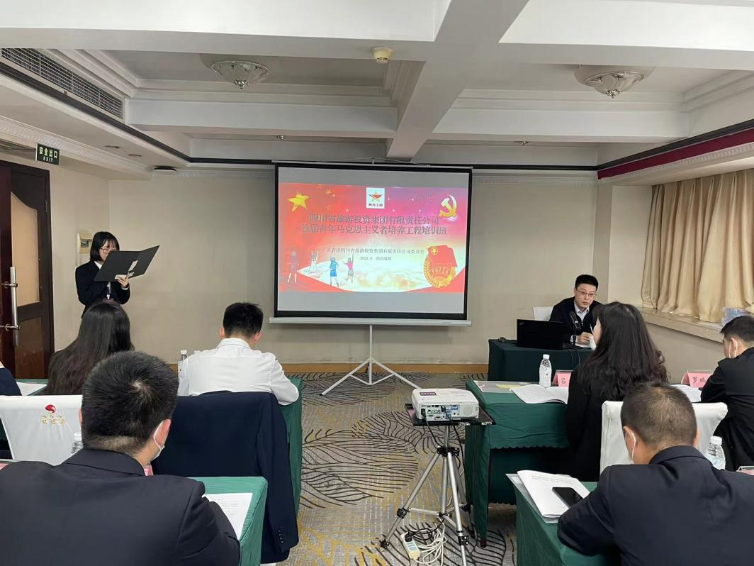 青春奋起“马”一向蹄 一游艇会206yth集团”青马工程”培训班开班