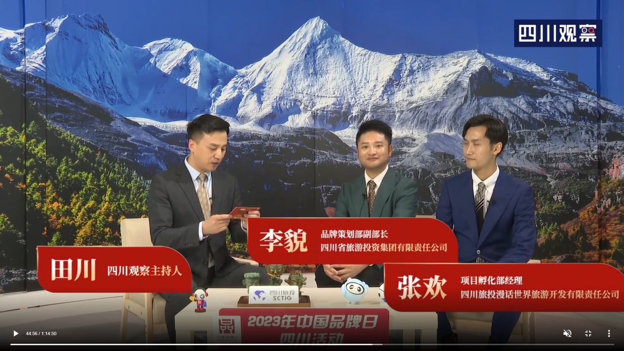 0d0c4fec-826e-47e1-b1aa-44f959ff873c