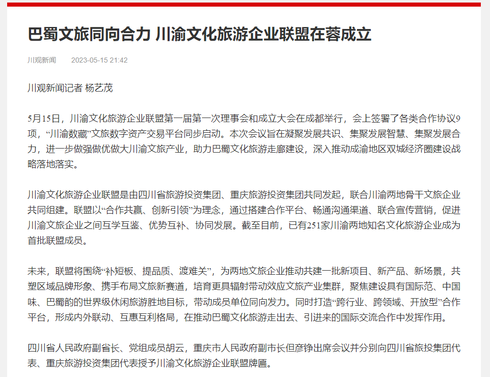 a6c63876-7215-4aa6-972b-b0cc9da75e92