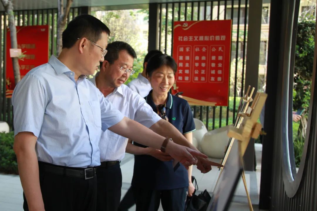 省委主题教育第十九巡回领导组赴省游艇会206yth集团旗下公司发展下沉调研领导