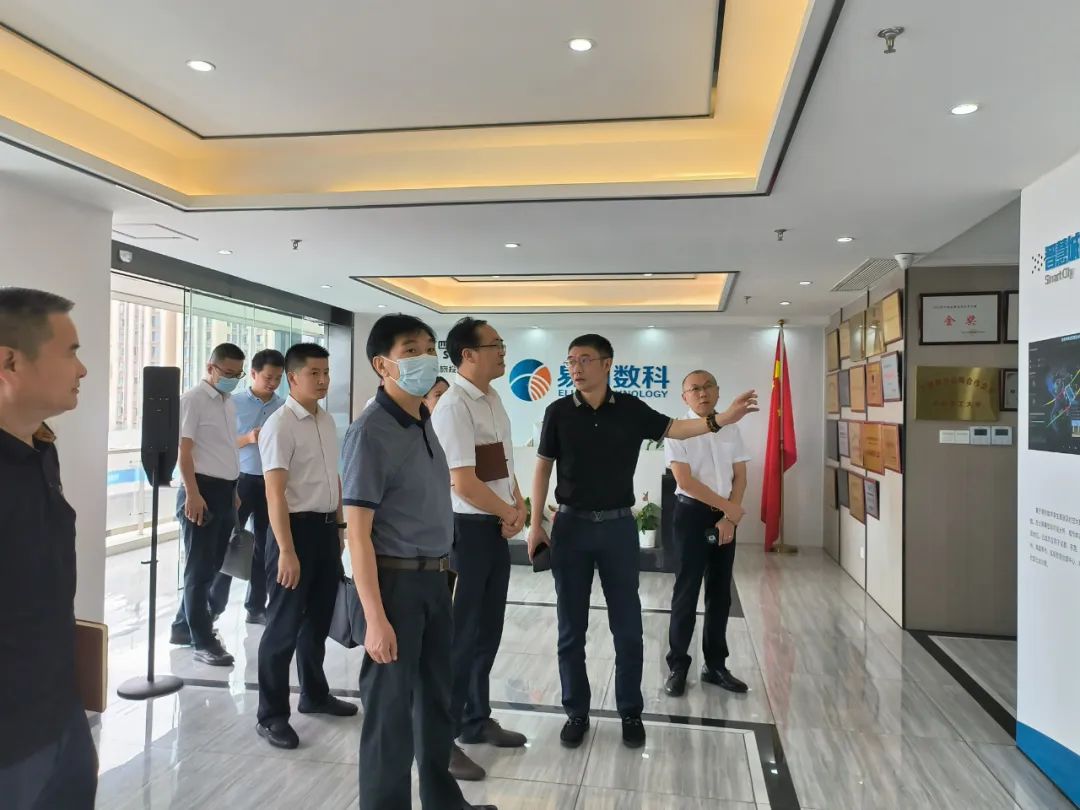 游艇会206yth集团表部董事赴易利数科公司调研调查