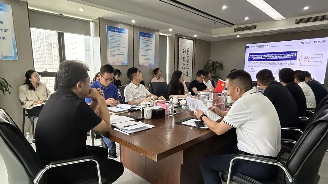 省游艇会206yth集团辅导赴易利数科召开经营督导调研会