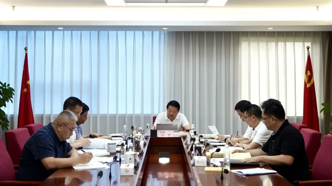 省游艇会206yth集团党委理论进建中心组召开2023年第八次专题进建钻研会