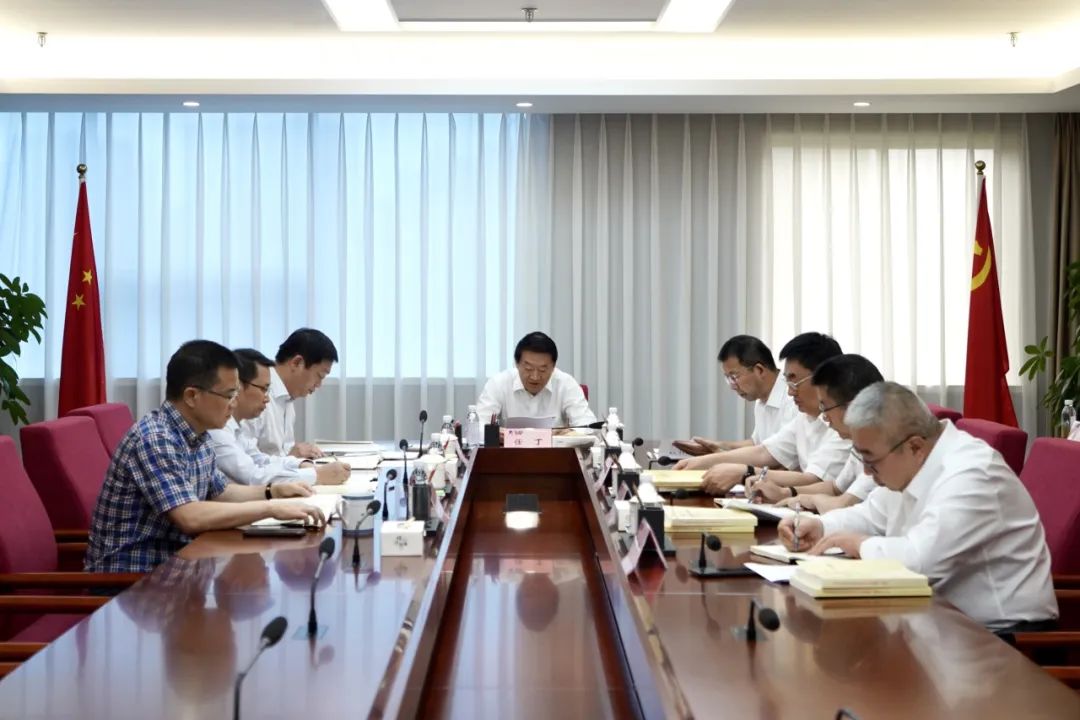 省游艇会206yth集团党委理论进建中心组召开2023年第九次集中进建暨主题教育专题民主生涯会会前专题进建会