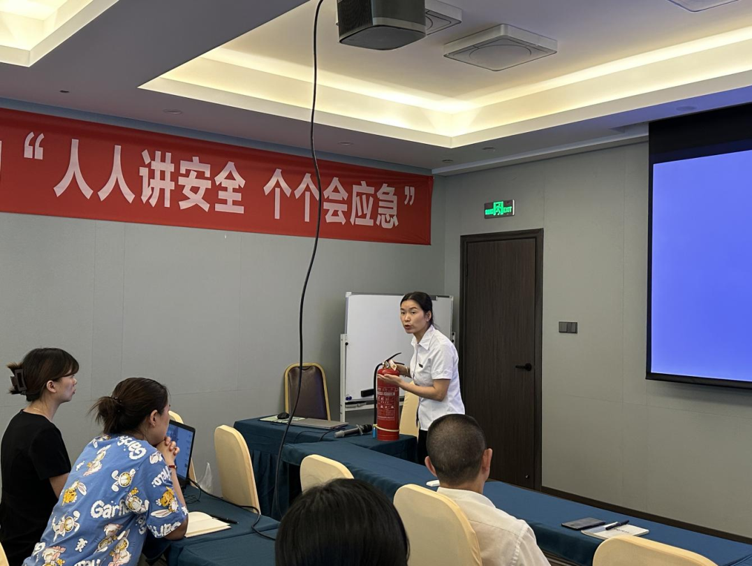 省游艇会206yth集团全面强化安全出产工作部署