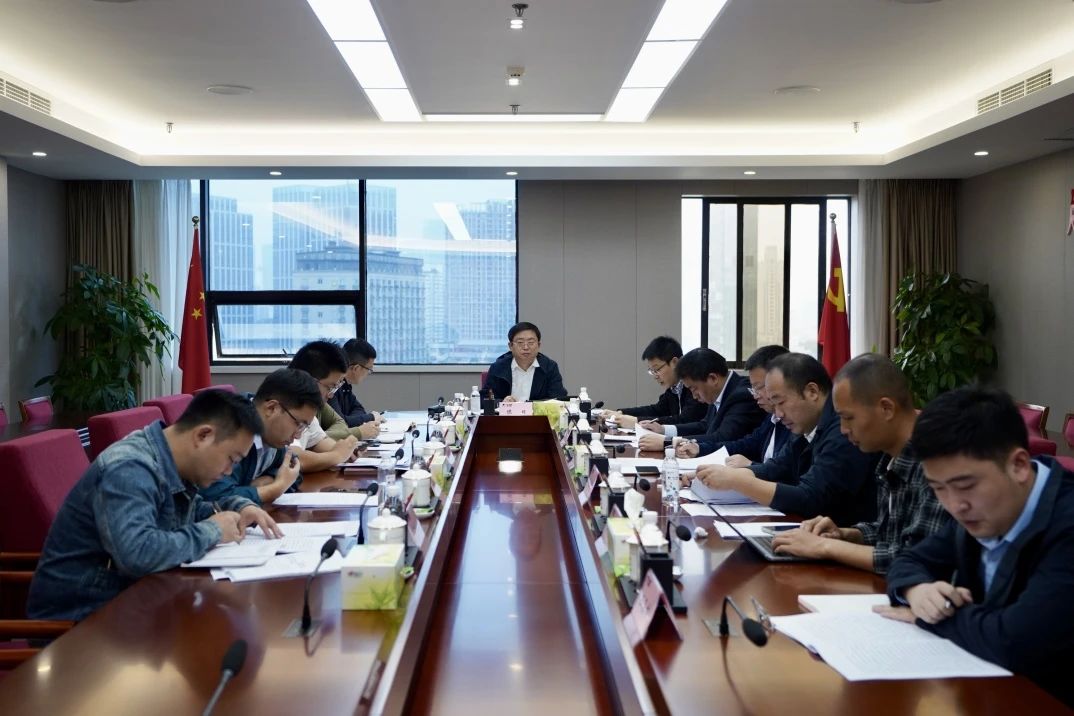 省游艇会206yth集团召开欠蓬勃县域托底性助扶工作辅导幼组办公室会议