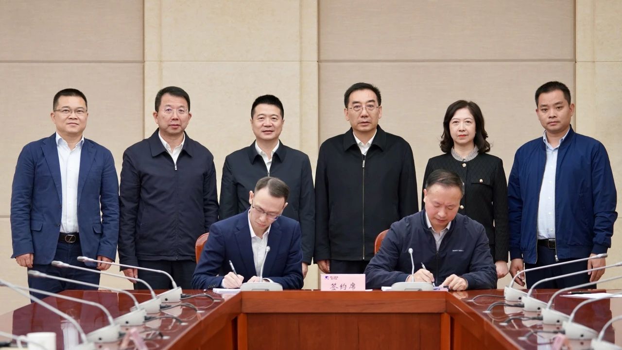 成都东部新区天府山庄正式移交省游艇会206yth集团