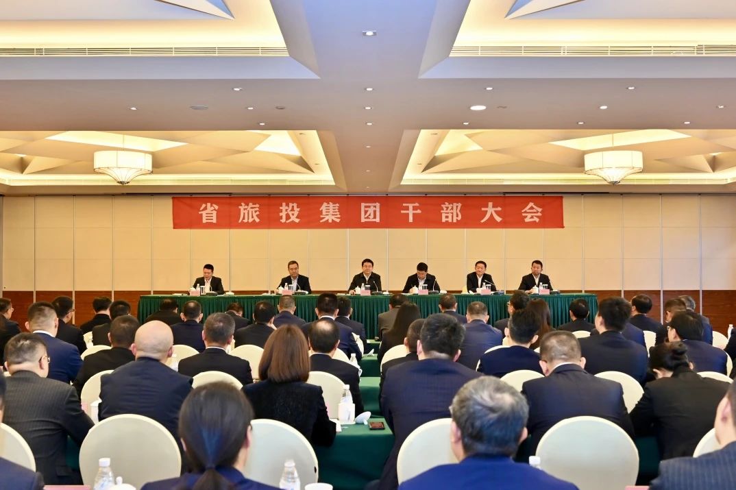 游勇同道任省游艇会206yth集团党委书记、董事长