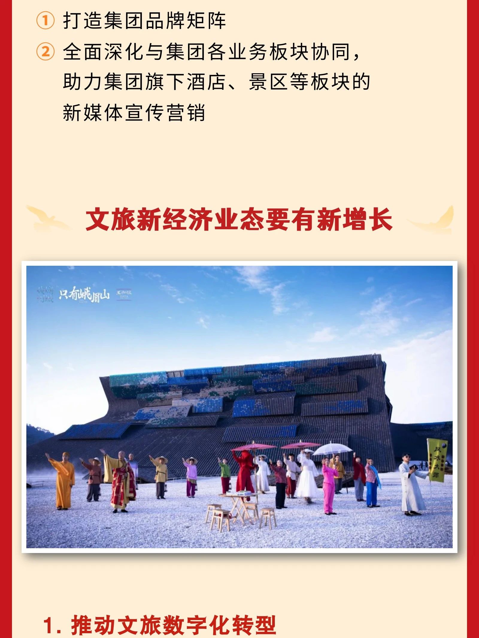 ab76f2d3-081c-4e51-bcd8-1d6ebd153f0a