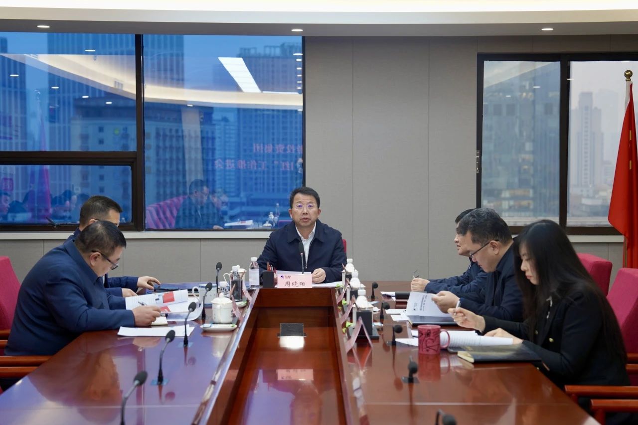 省游艇会206yth集团冲刺“开门红” 加快推动出产经营