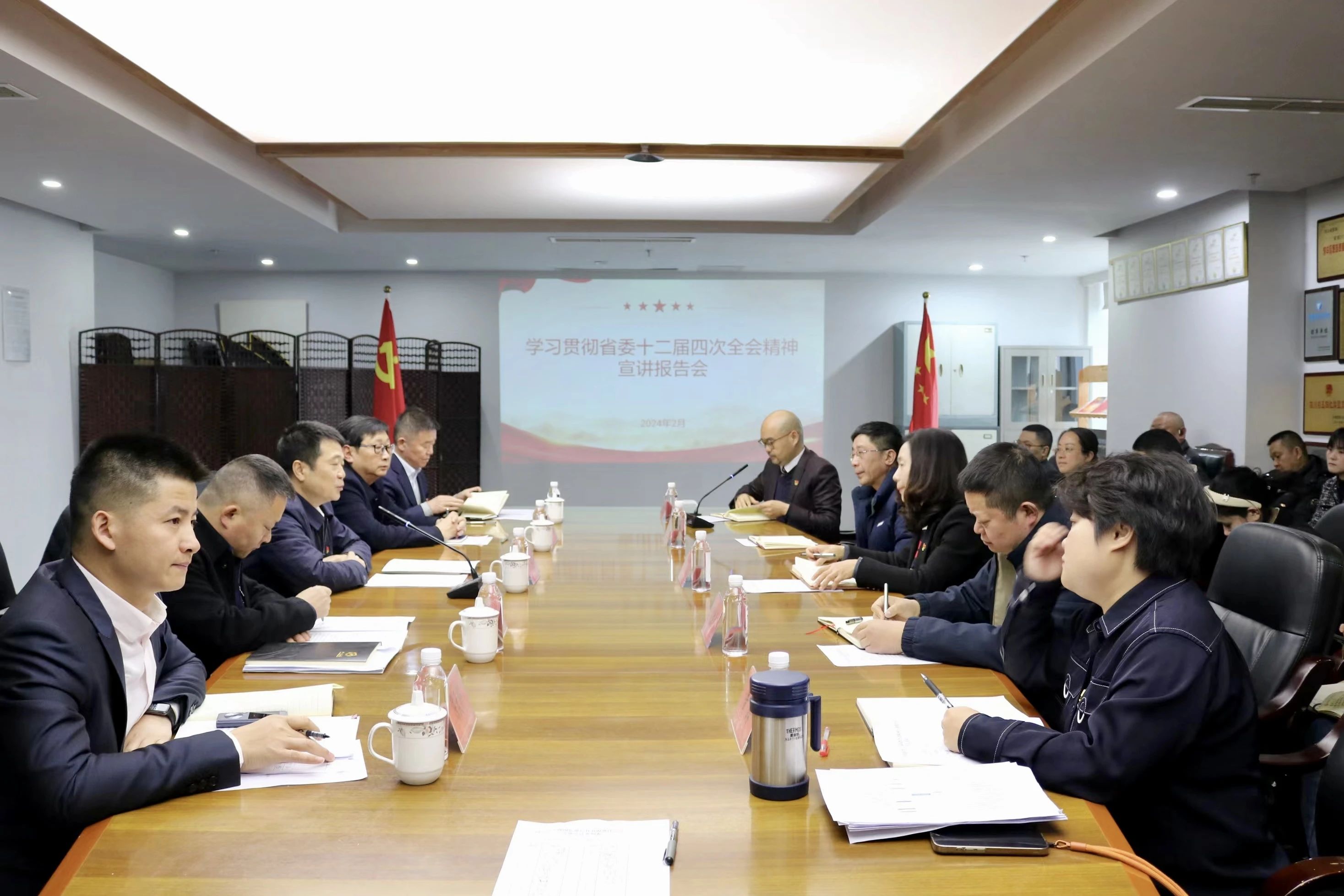 9ce78738-e8bd-4bba-ad7e-f71a0e955779