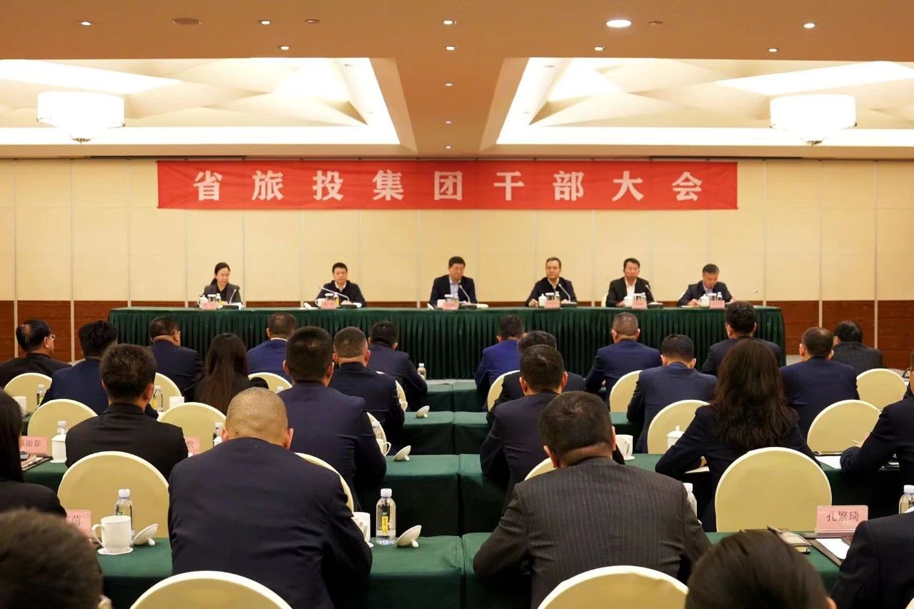 连华同道任省游艇会206yth集团党委副书记、副董事长、总经理