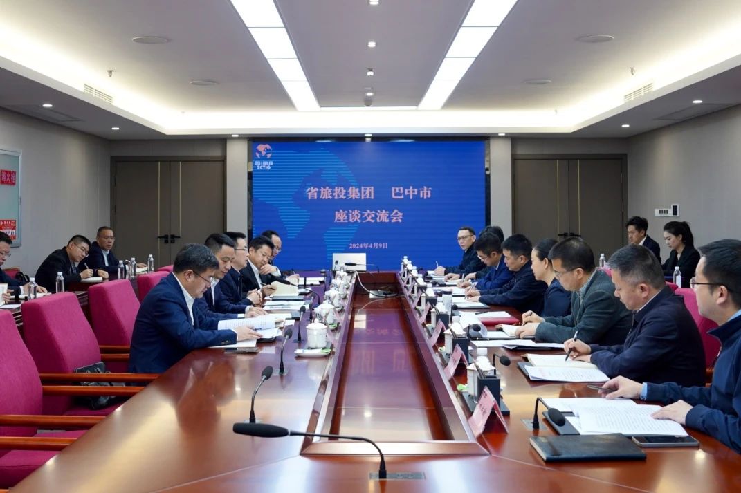 四川省游艇会206yth集团凸起产业造就 携手通江县推动托底性助扶工作