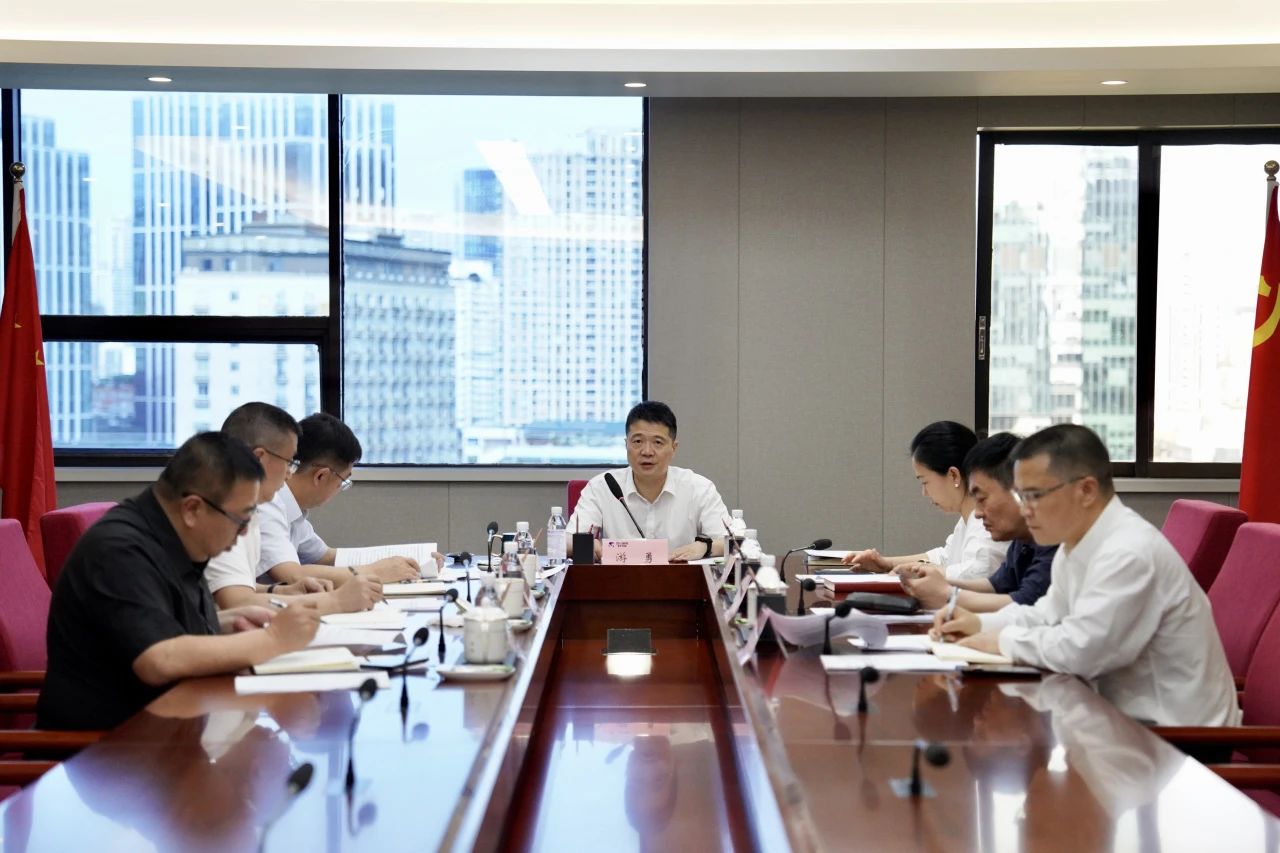 省游艇会206yth集团党委召开辅导班子党纪进建教育专题钻研会暨党委理论进建中心组2024年第三次专题进建钻研会