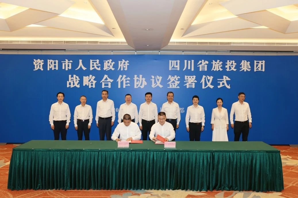 “1+N」亟略合作开新驹熳新篇！省游艇会206yth集团与资阳市签署11项和谈