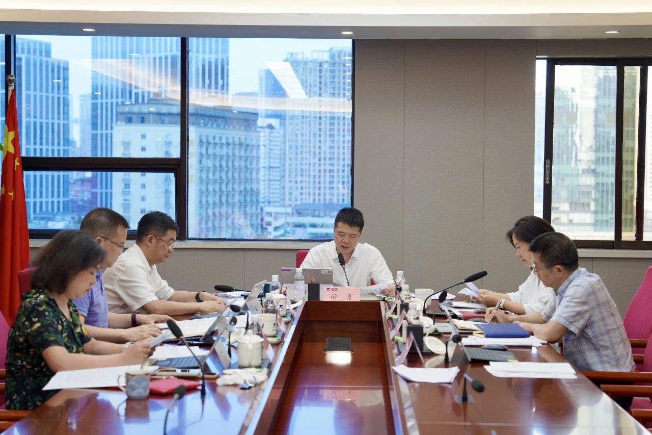 省游艇会206yth集团党委辅导班子党纪进建教育专题进建钻研会暨党委理论进建中心组2024年第五次专题进建钻研会召开