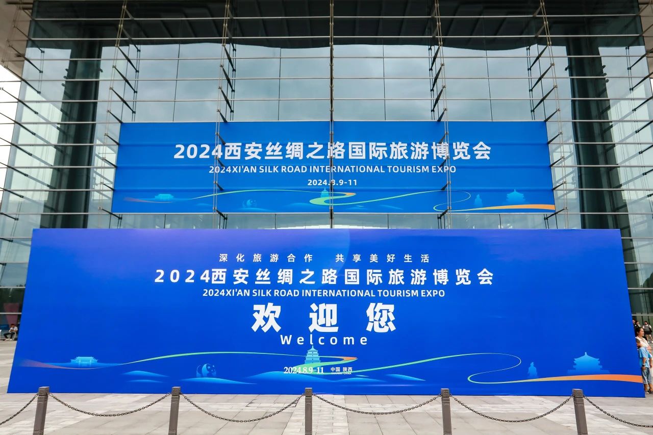 四川游艇会206yth集团系列文旅产品初次“陕”亮2024西安丝绸之路国际游览展览会