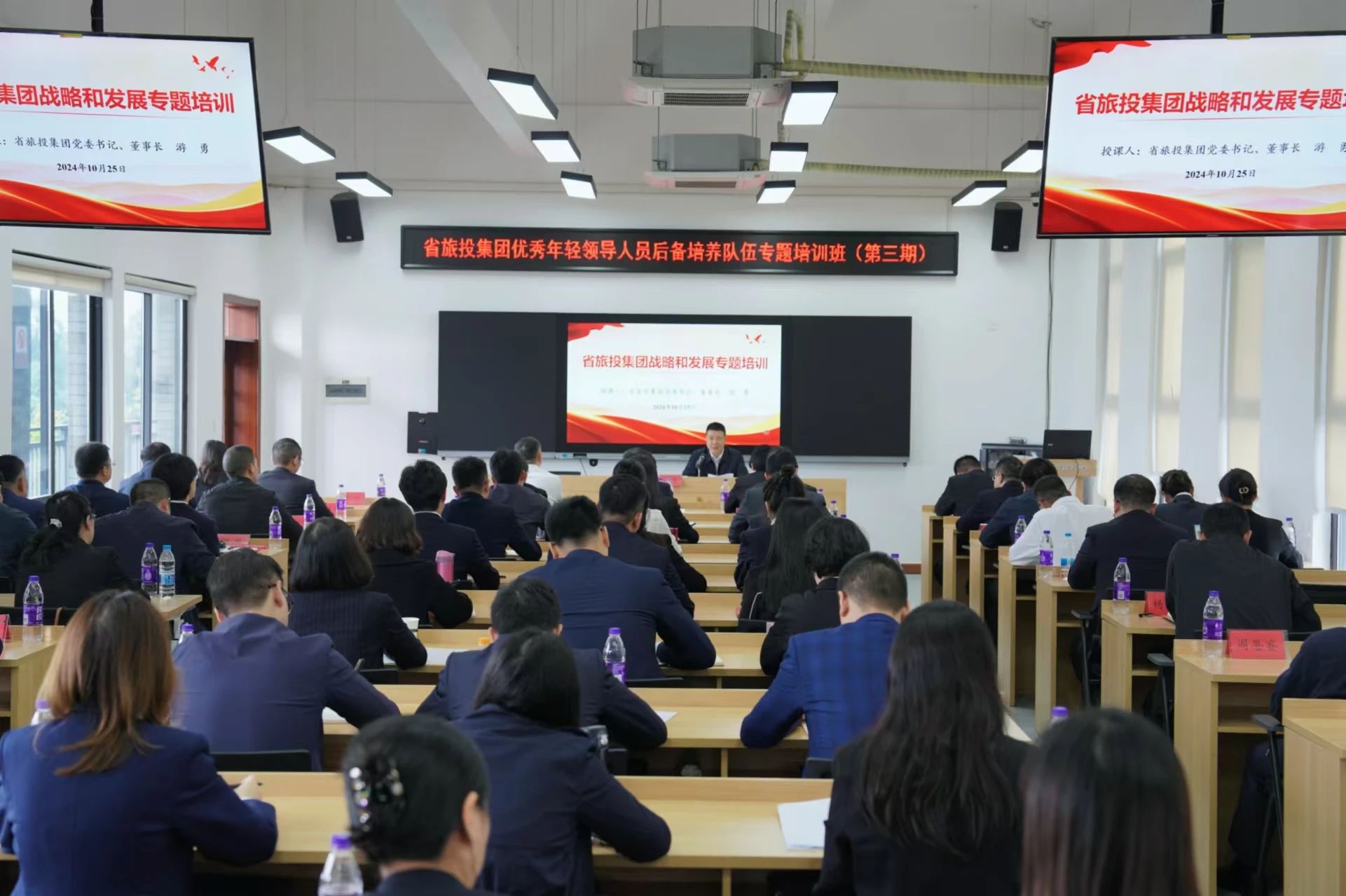 5704fe75-f17b-4bd7-8c8d-7affc486fafa