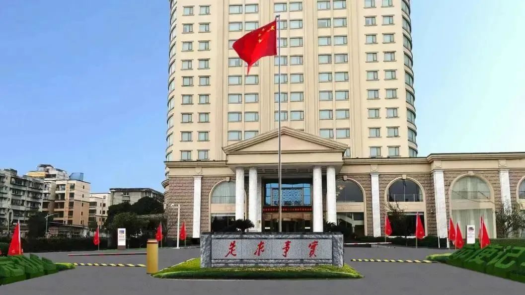 深耕党建引领，厚植主责主业——游艇会206yth教育公司扎实推动 “幼而美” 国企鼎新走深走实