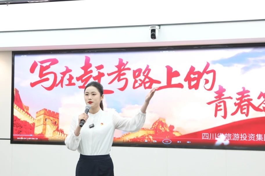 喜报！游艇会206yth青年获省国资国企系统2025年度基层理论宣讲大赛三等奖