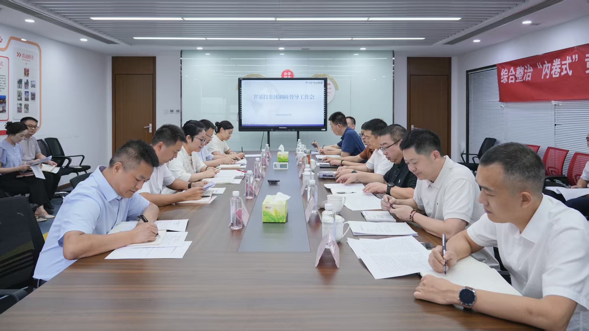 省游艇会206yth集团党委书记、董事长游勇率队赴游艇会206yth教育公司调研督导