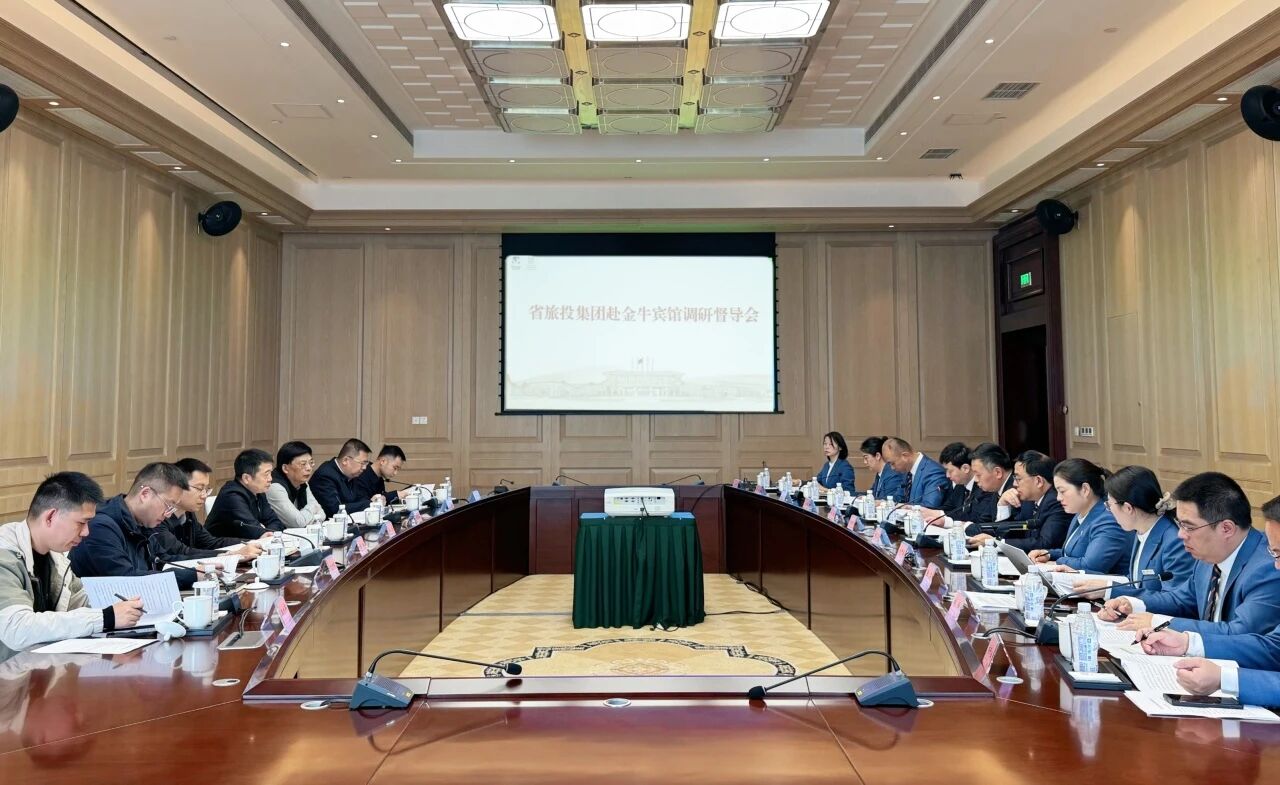 省游艇会206yth集团党委书记、董事长游勇赴金牛宾馆调研督导