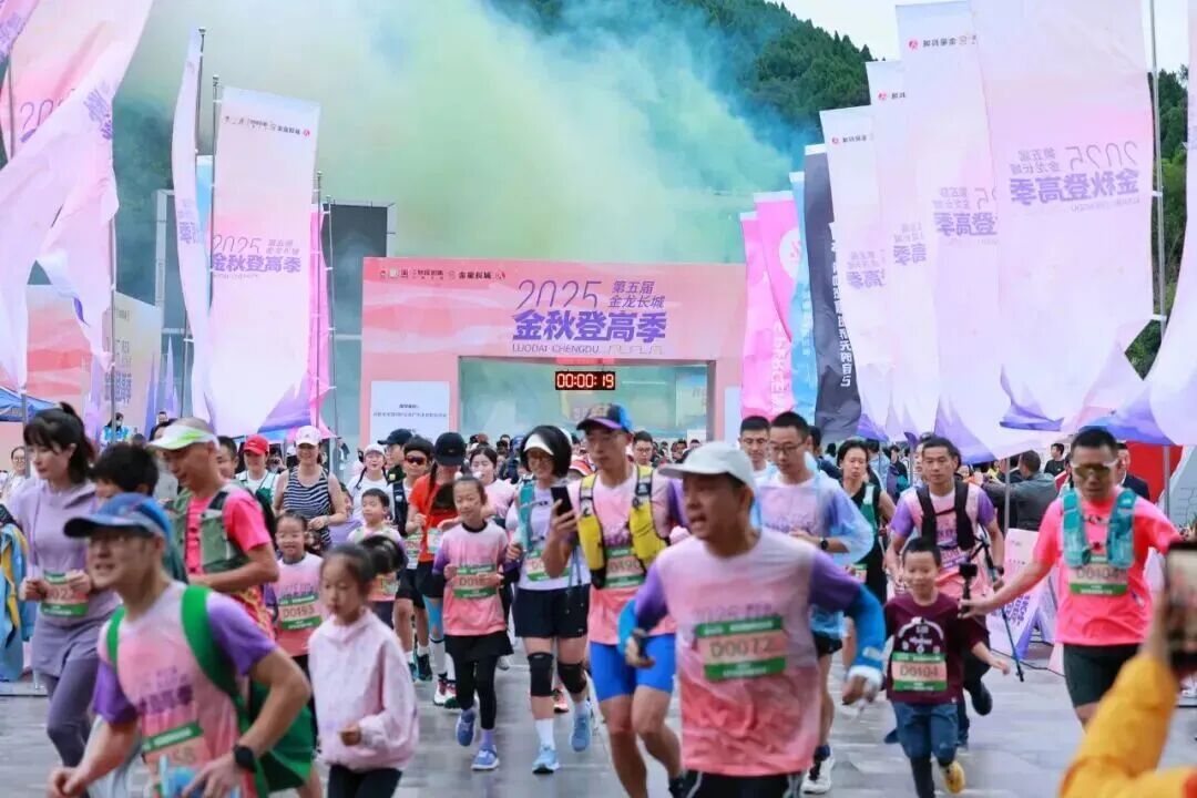 08523f3e-0e2e-4b97-b8df-faf1e095ca70